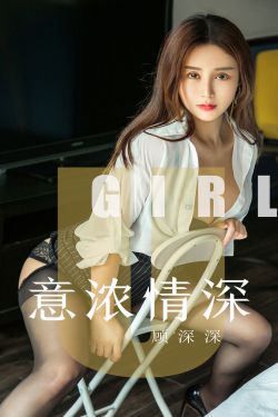 我的好妈妈6韩国电影免费观看